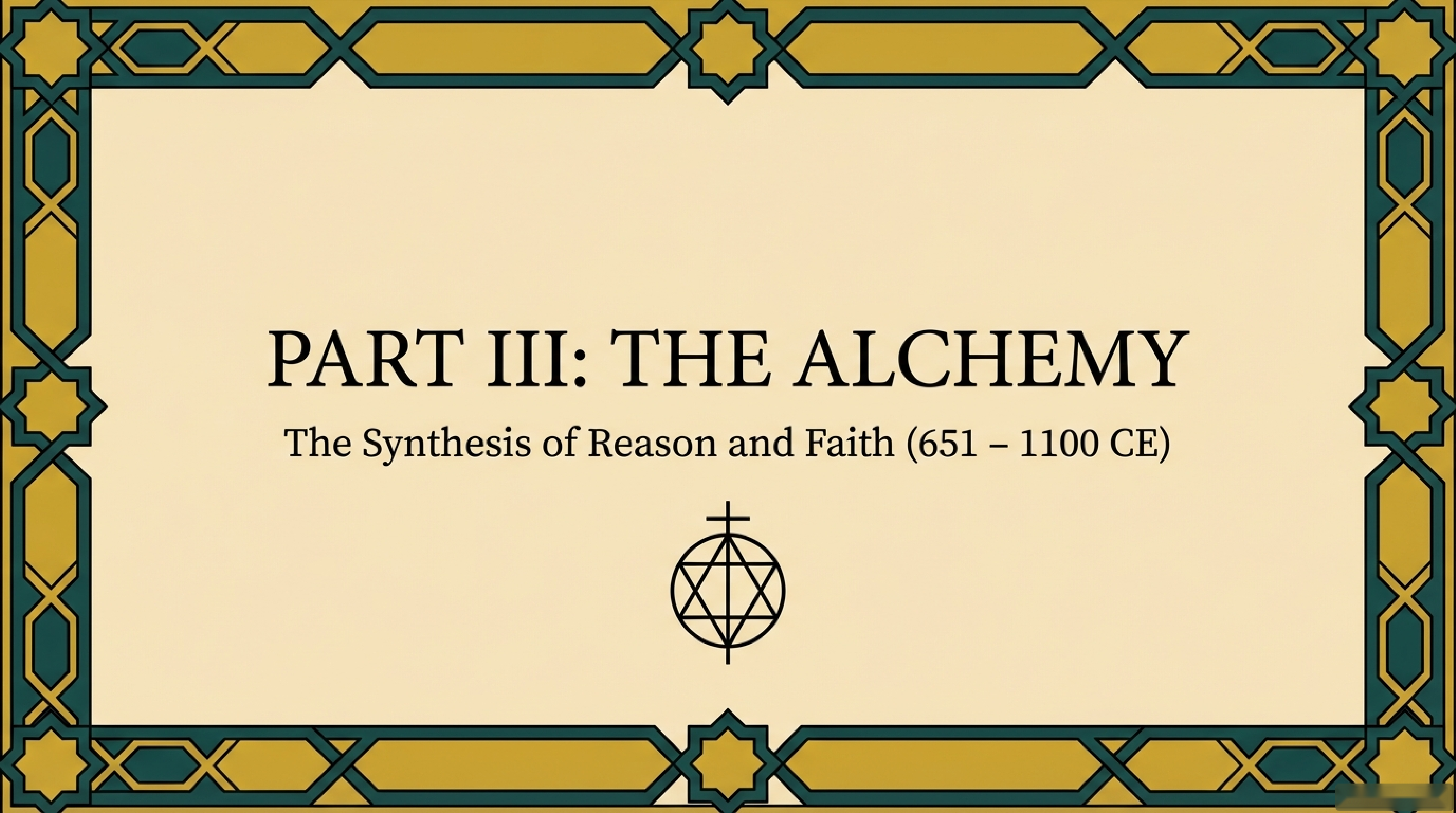 THE ALCHEMY